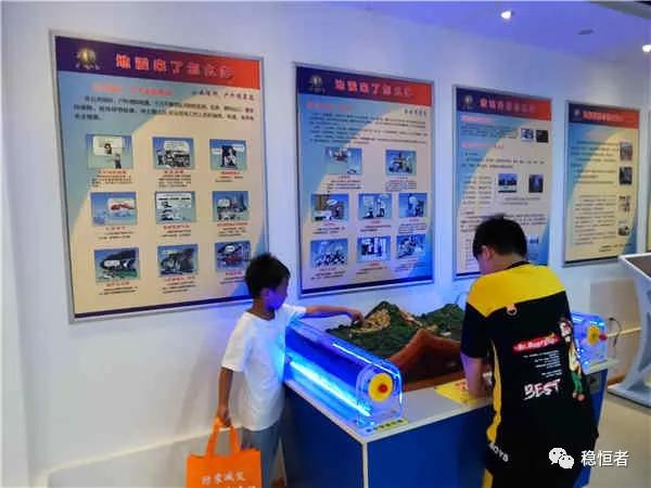 國(guó)防教育潤(rùn)童心，公益服務(wù)筑未來(lái)——526兒童服務(wù)站“加強(qiáng)國(guó)防教育，增強(qiáng)國(guó)防意識(shí)”公益行圓滿成功