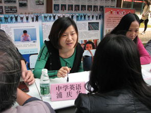 濱湖網(wǎng)校舉辦雪浪片區(qū)大型公益教育咨詢服務(wù)活動(dòng)，開(kāi)啟智慧辦公服務(wù)新篇章